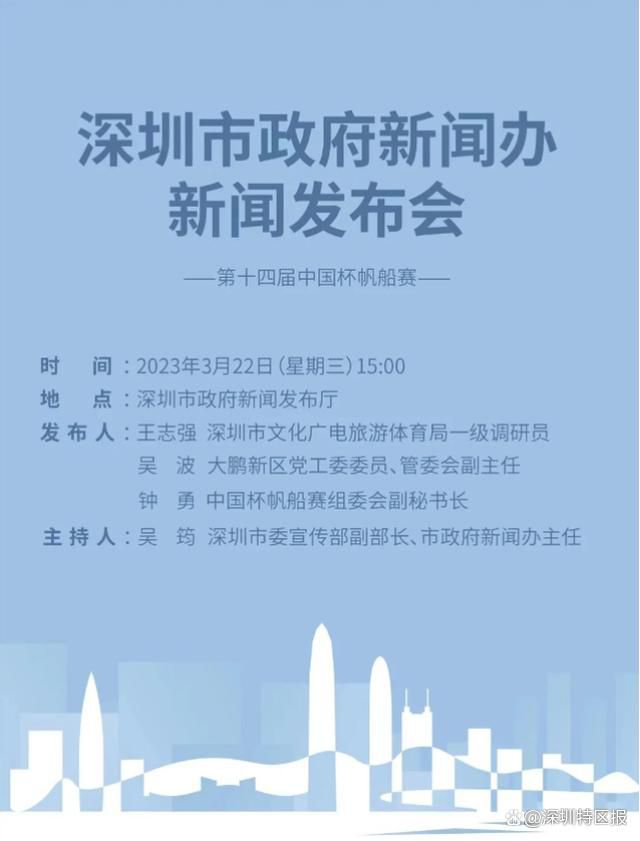 国米与布鲁日达成转会协议，固定转会费700万欧加附加条款。